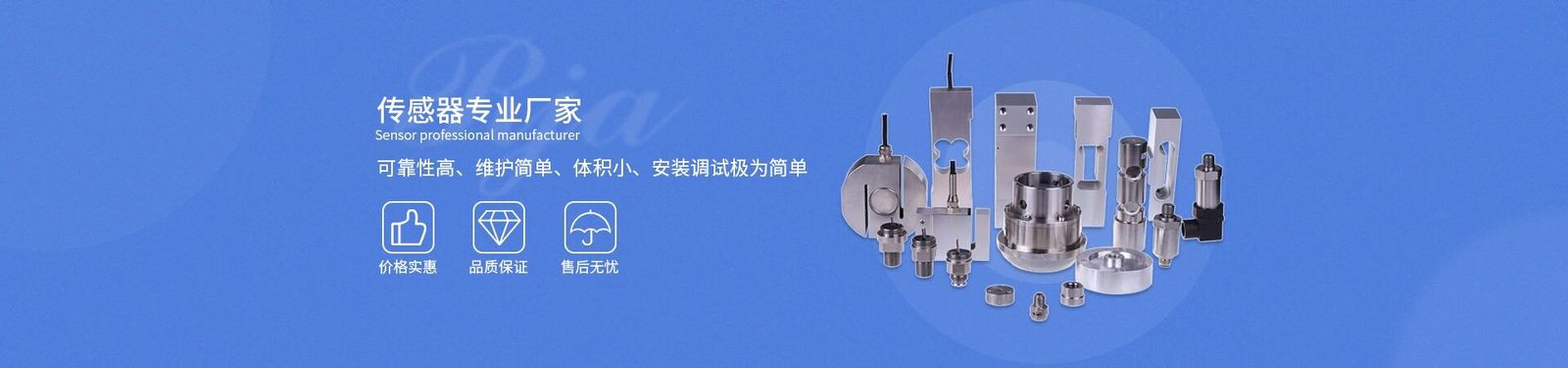 China am besten Gasdruck-Sensor en ventes